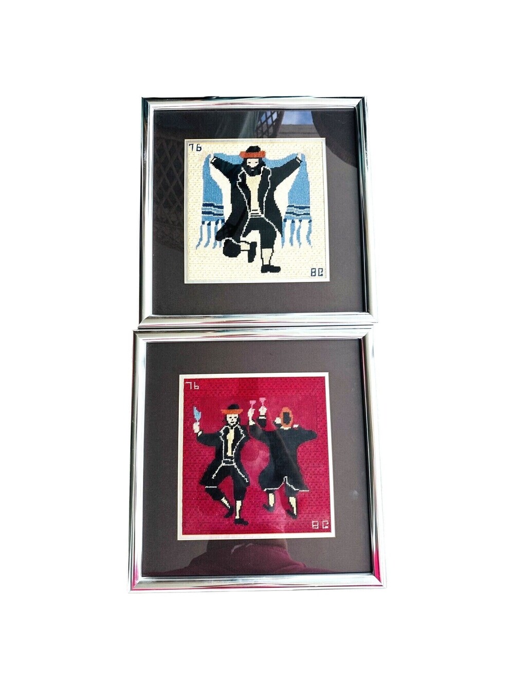 2 Needlepoint 17" Framed Art Horah Dancing Rabbi Judaism Judaic Jewish Hora SET